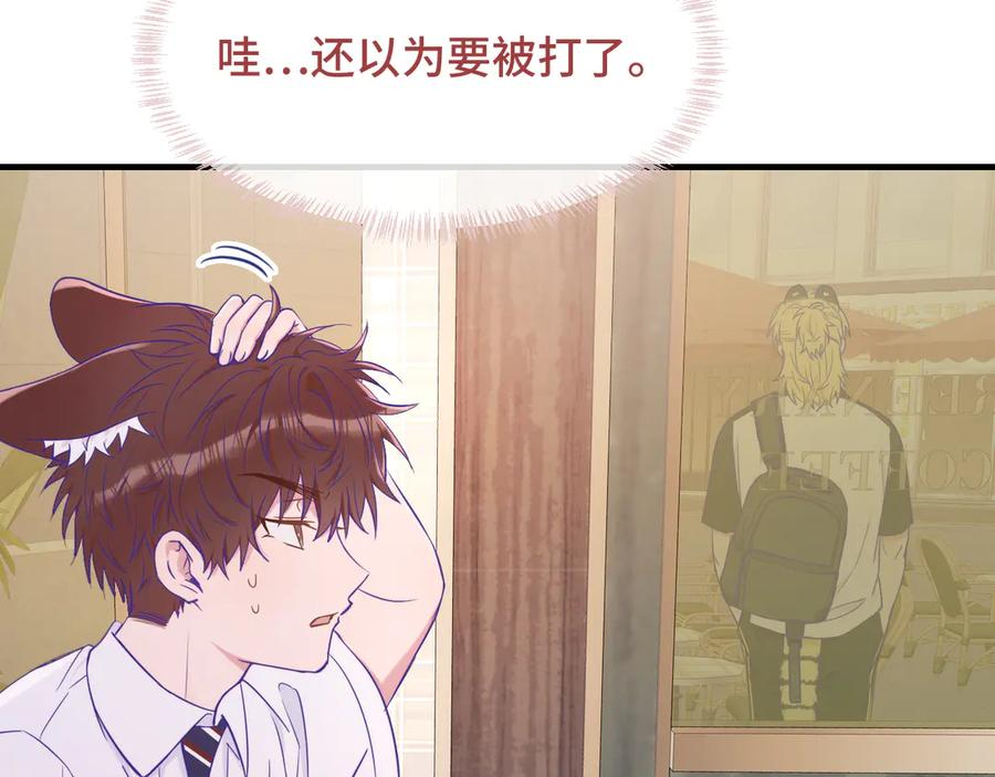 第273页