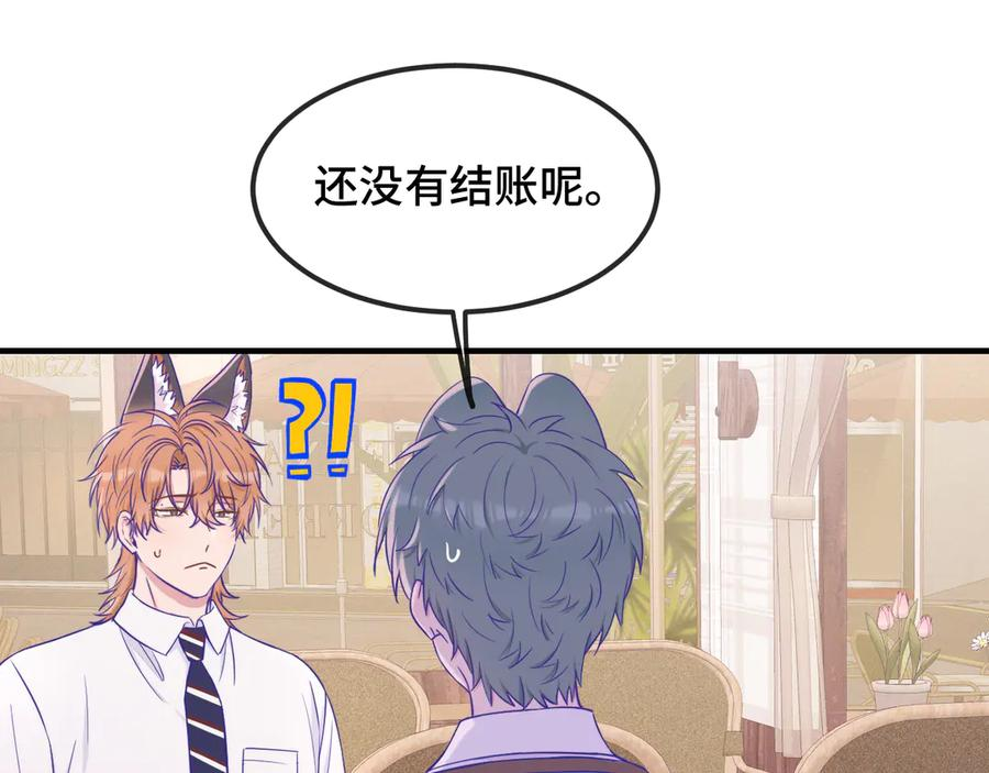 第237页