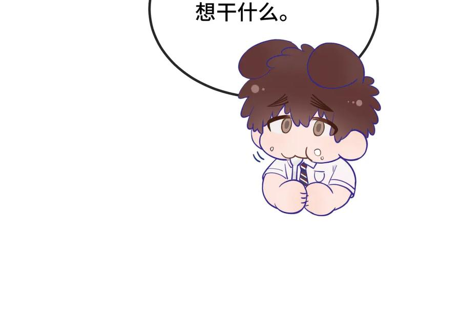 第309页