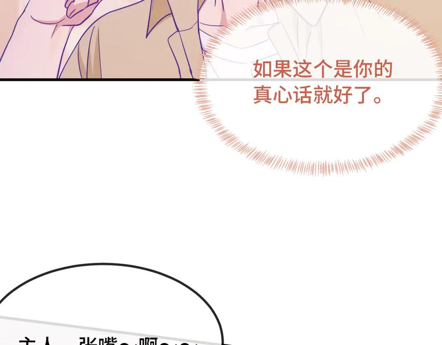 第282页