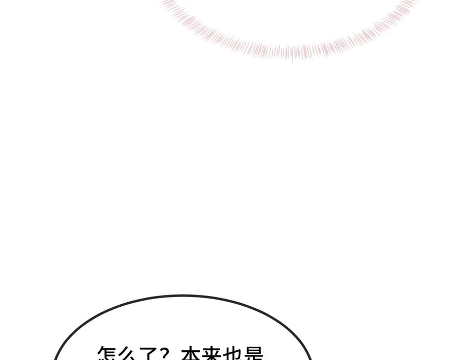 第321页