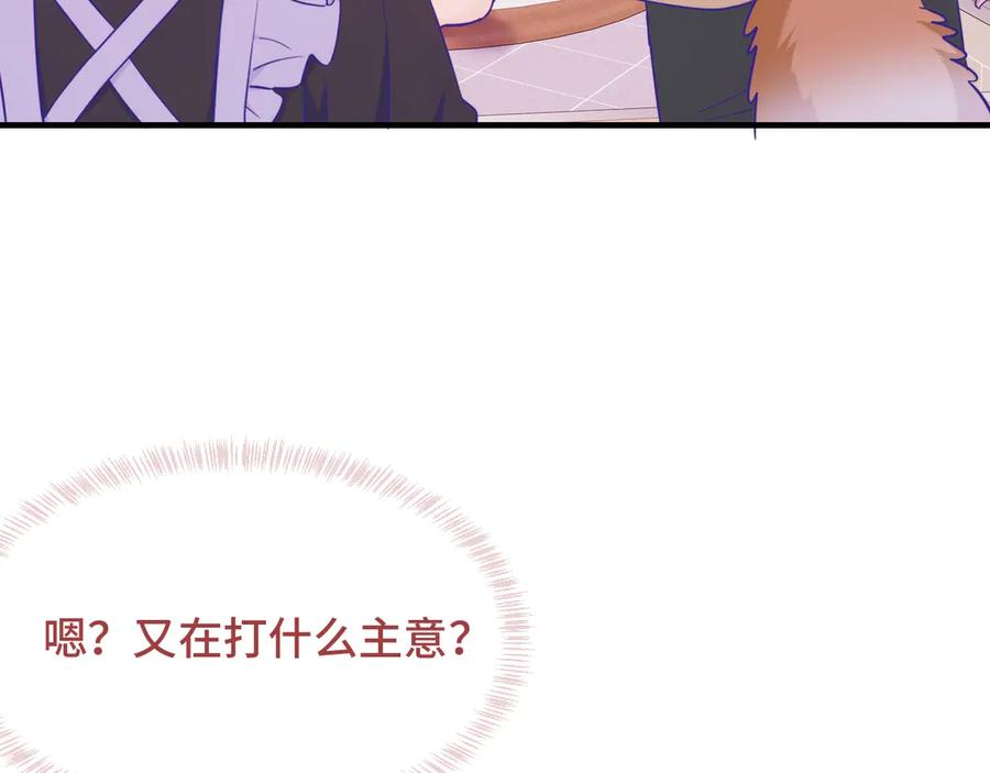 第342页