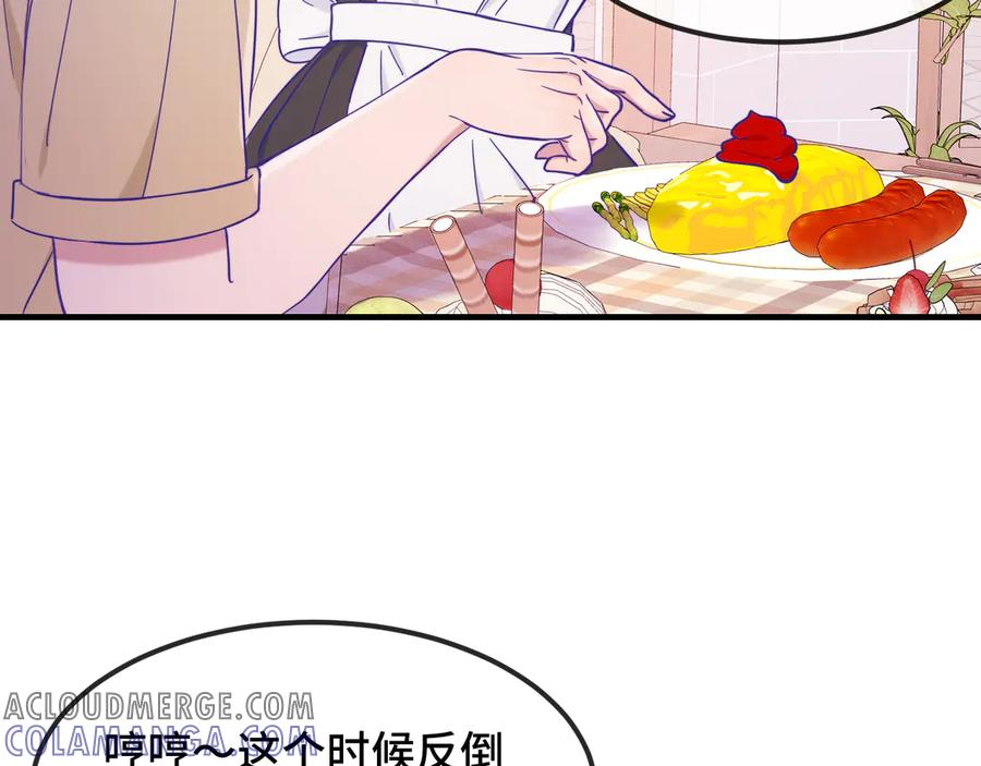 第276页