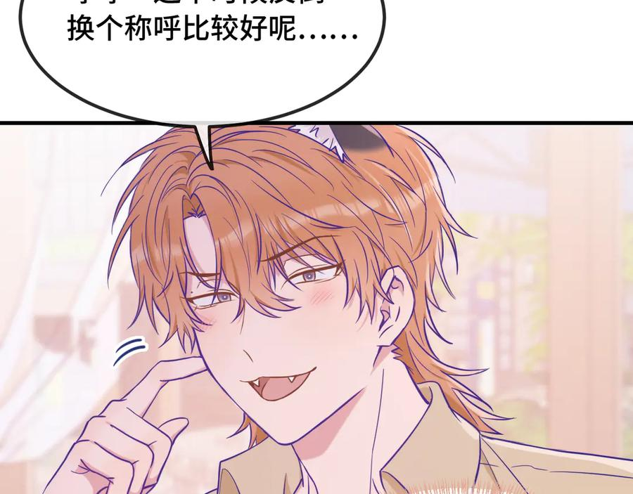 第279页