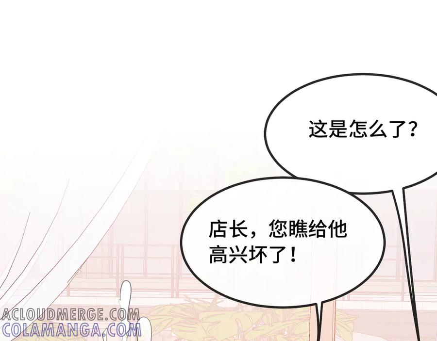 第300页
