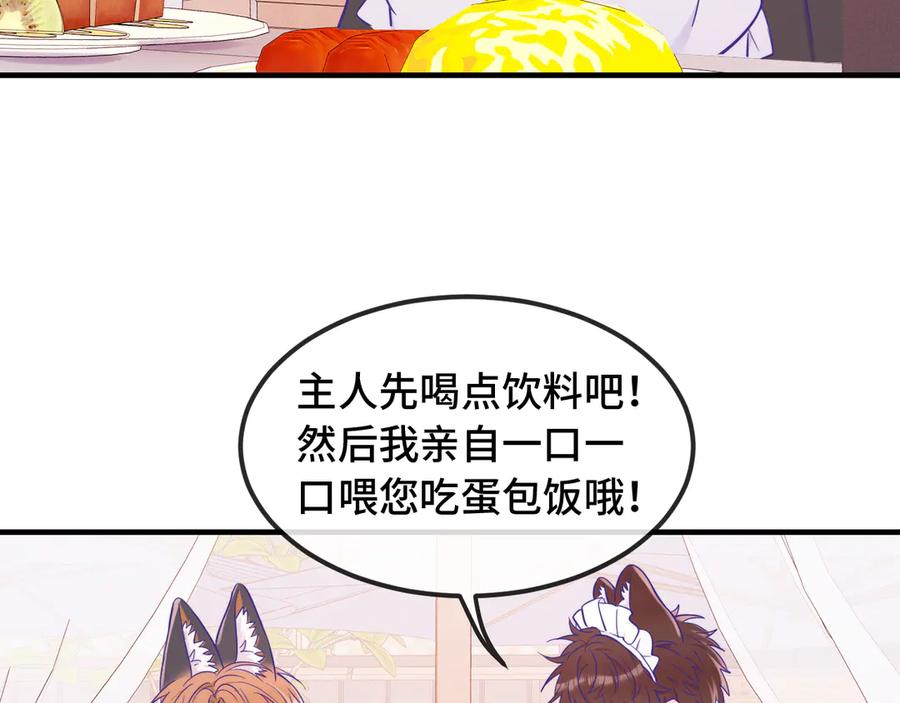 第237页