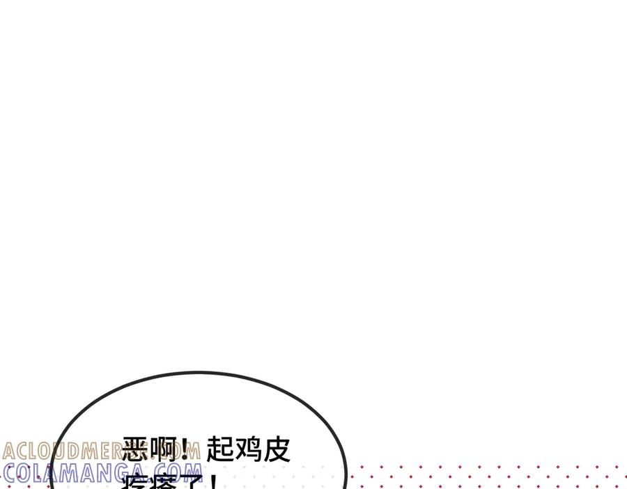 第348页