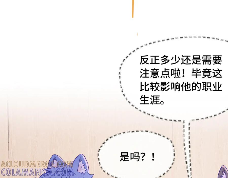 第300页