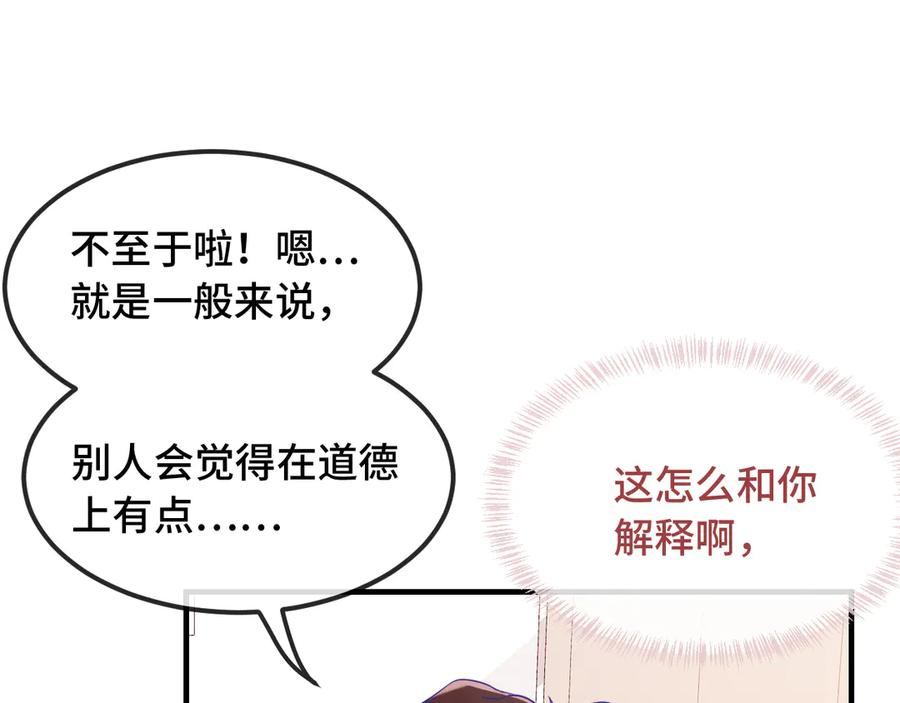 第273页