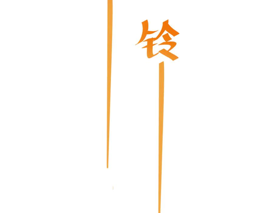 第297页