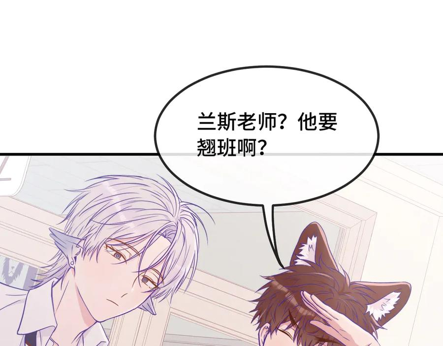 第351页