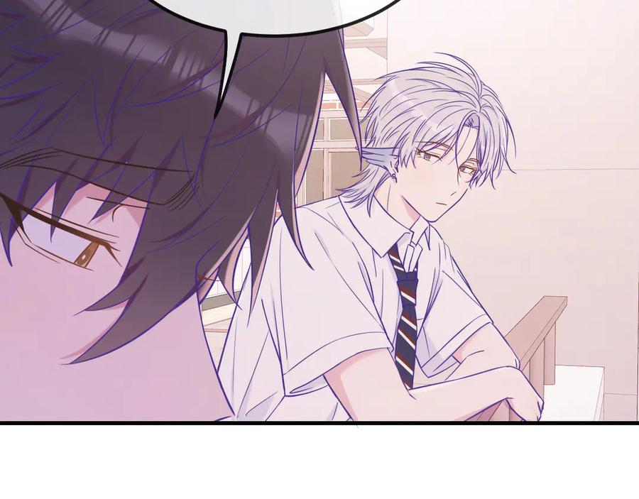 第255页