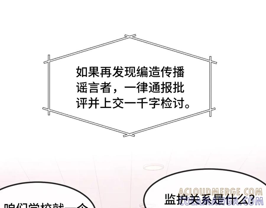 第228页