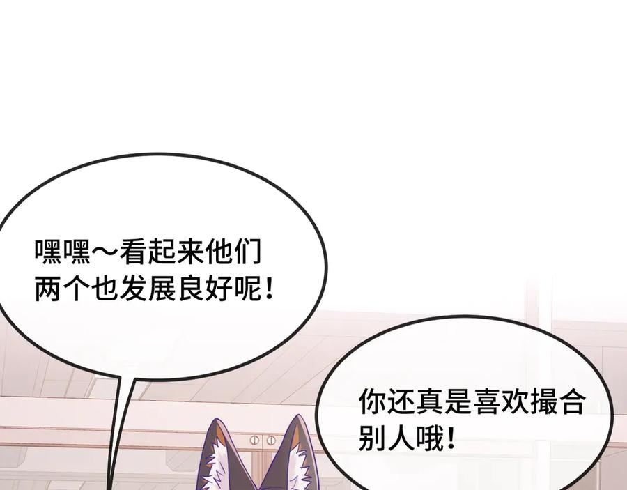 第330页