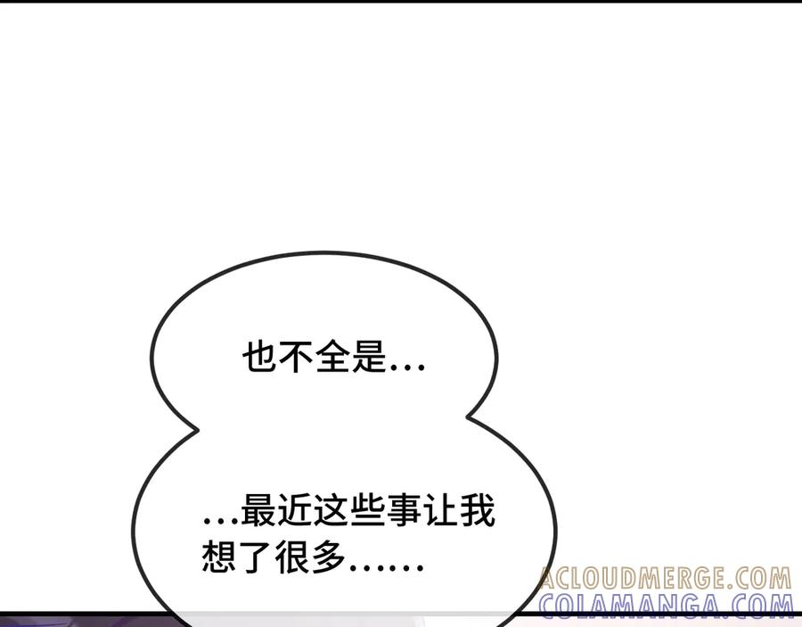 第252页