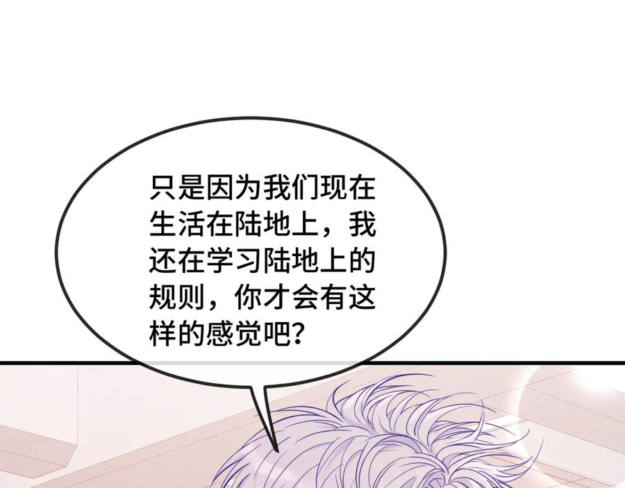 第273页