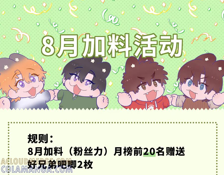 第372页