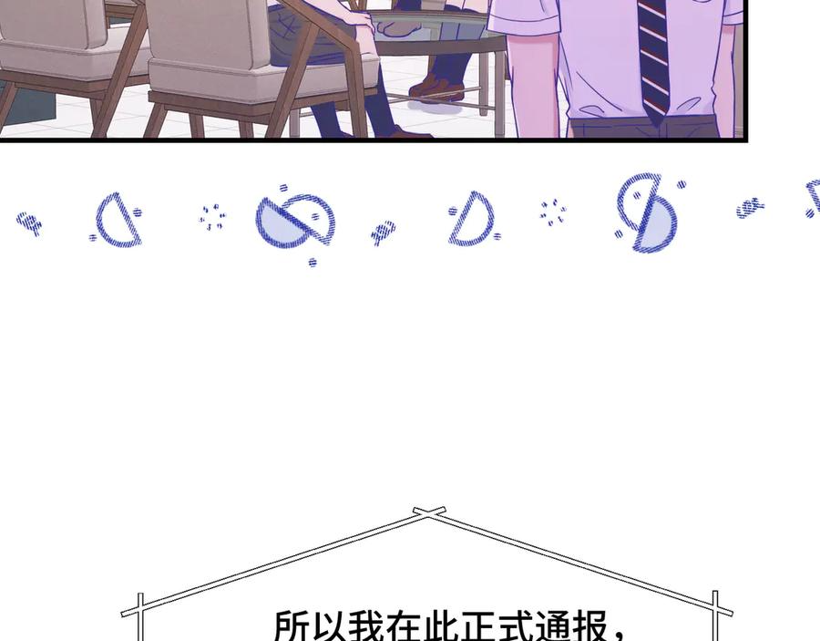 第219页