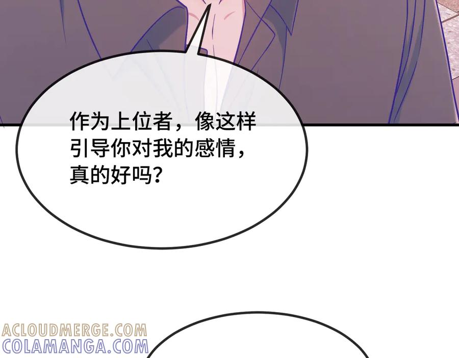 第264页