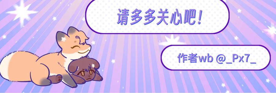 第399页