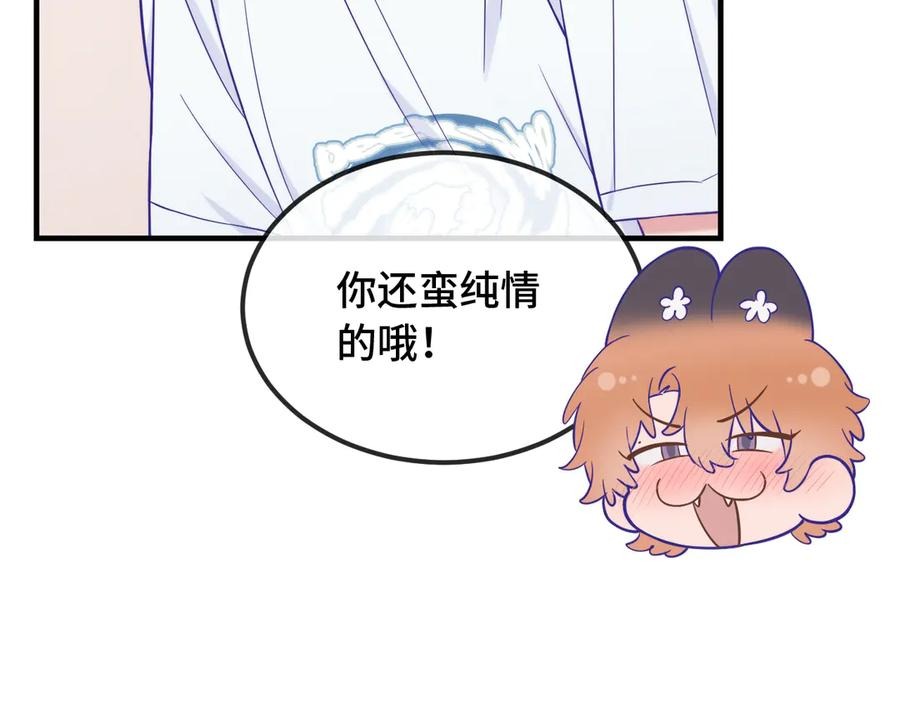 第213页