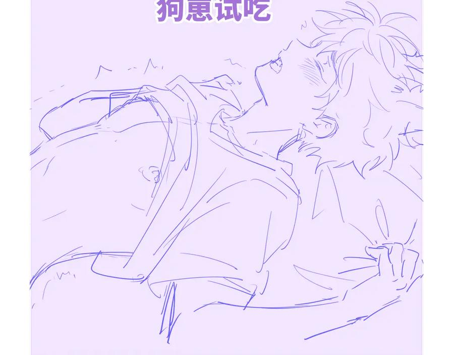第330页