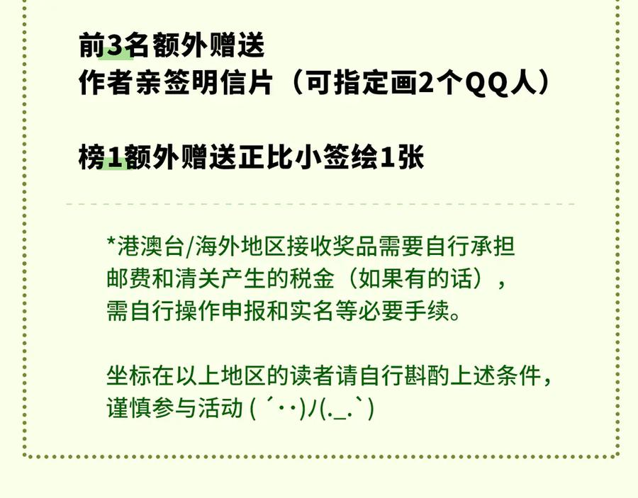 第339页
