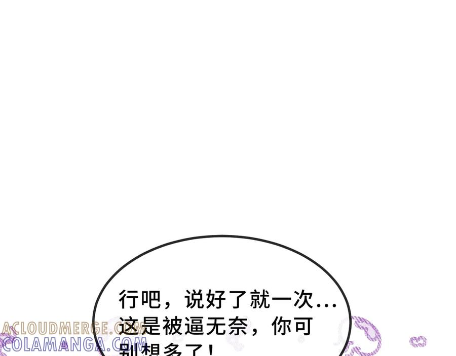 第348页