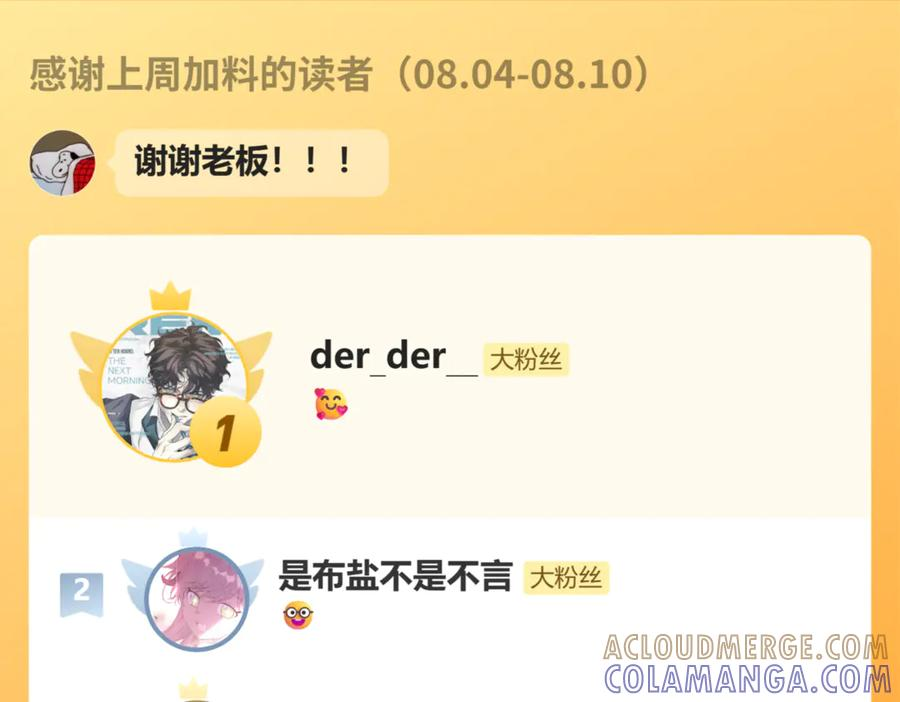 第396页