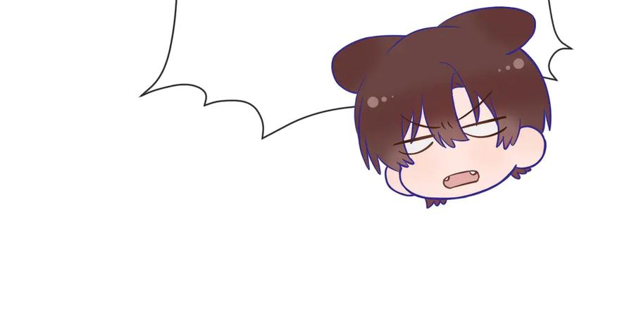 第261页