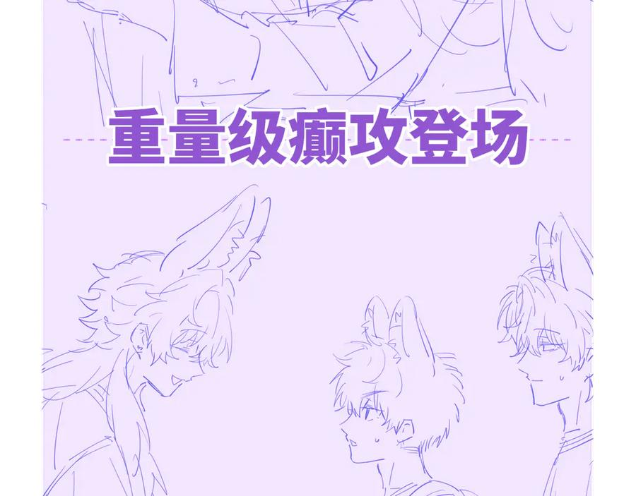 第369页