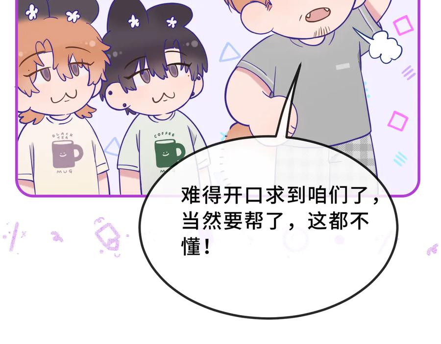 第309页