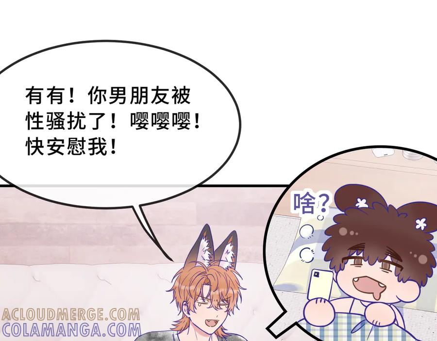 第264页