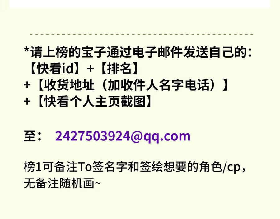 第411页