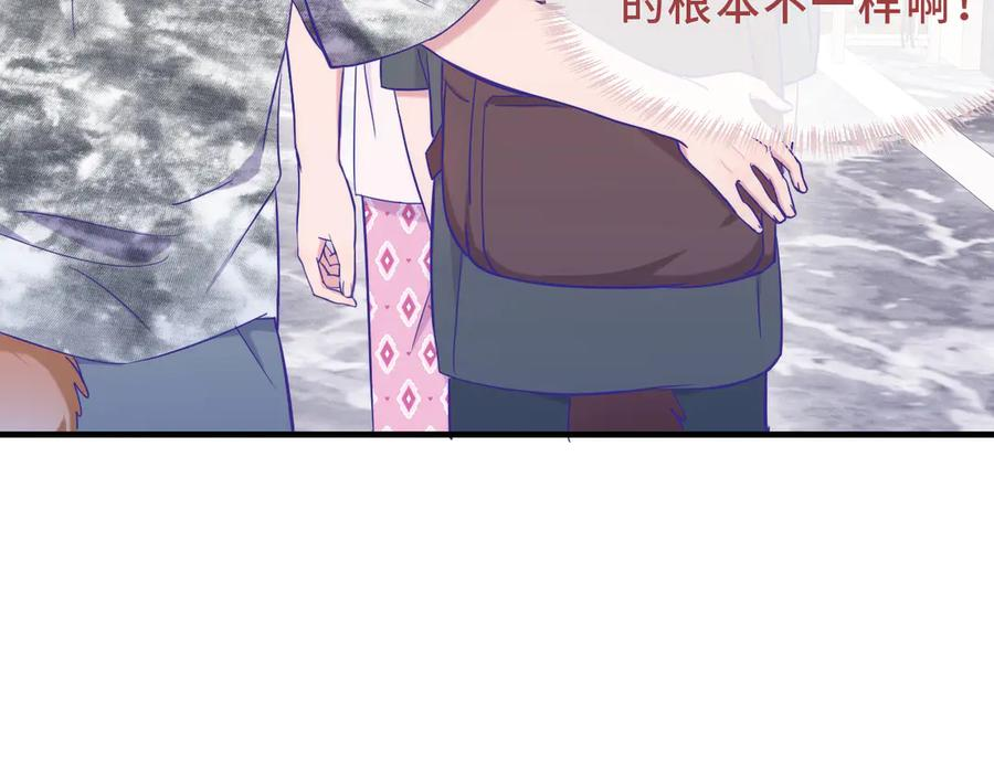 第357页