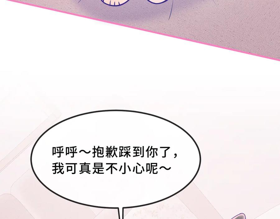 第210页