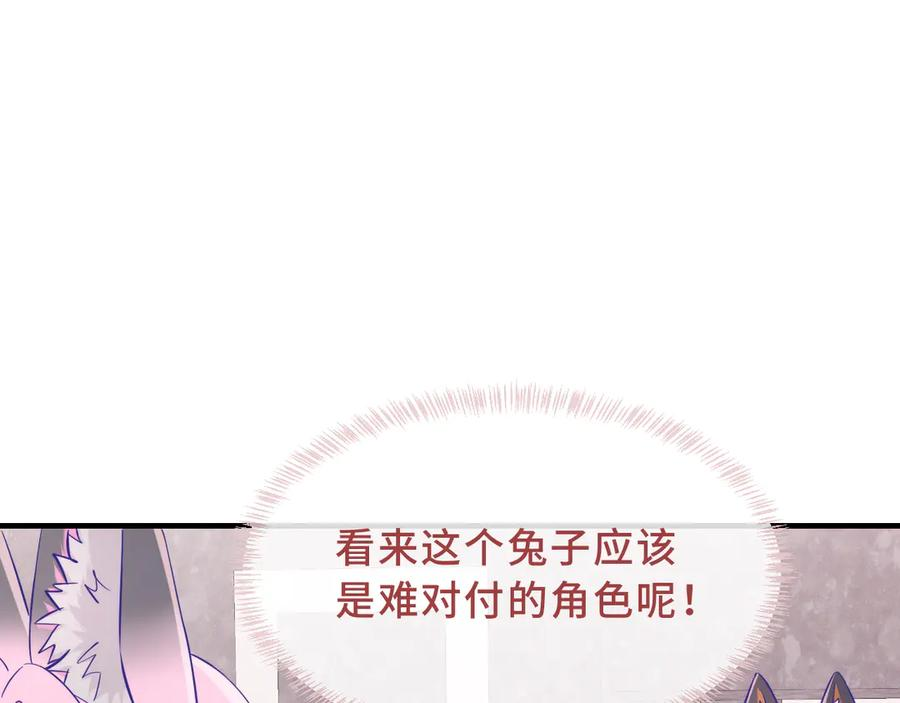 第378页