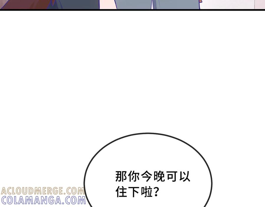 第336页