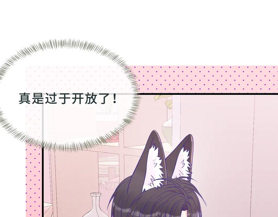 第237页