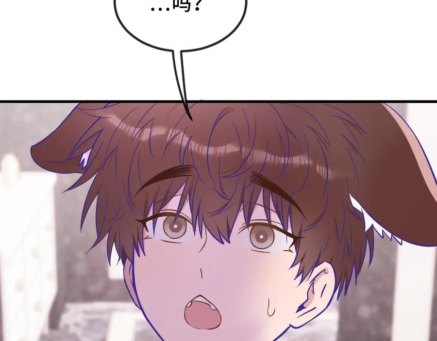 第345页