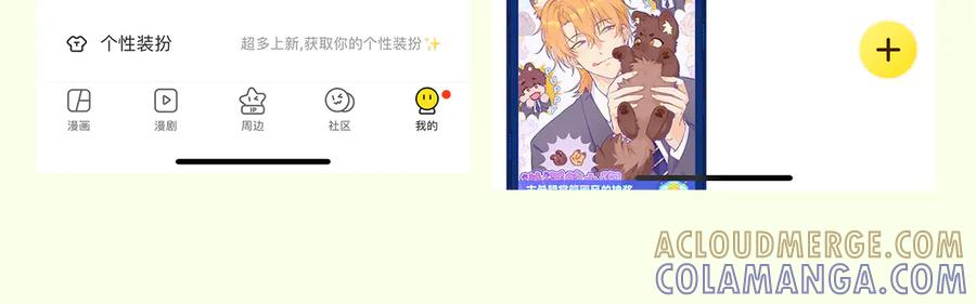 第420页
