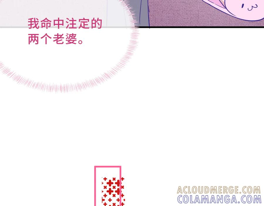 第252页
