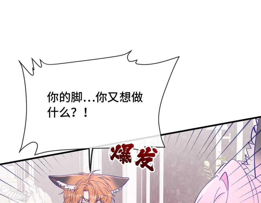 第309页