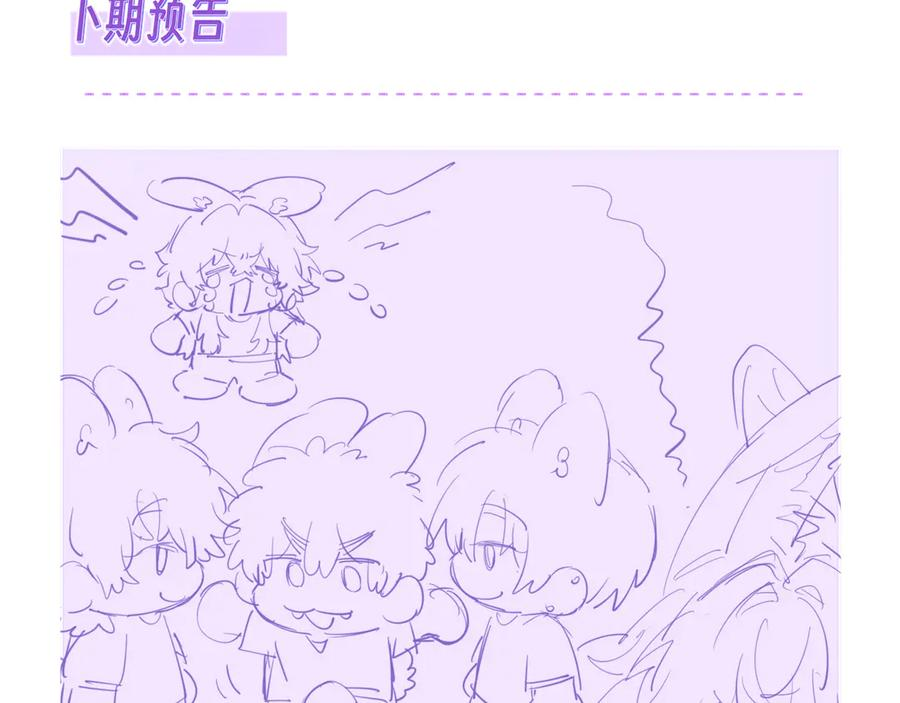 第342页