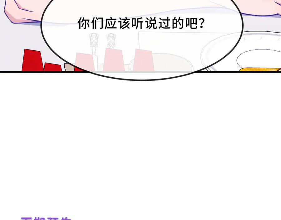 第339页