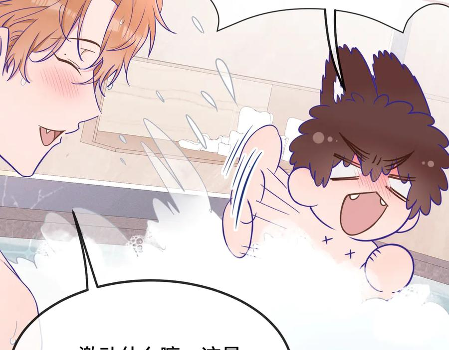 第279页