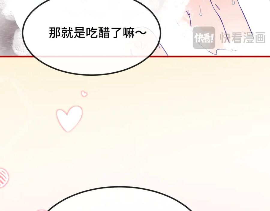 第234页