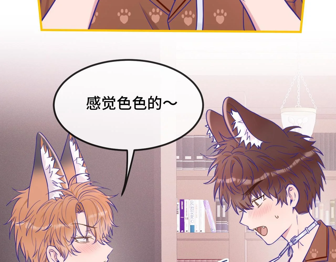 第174页