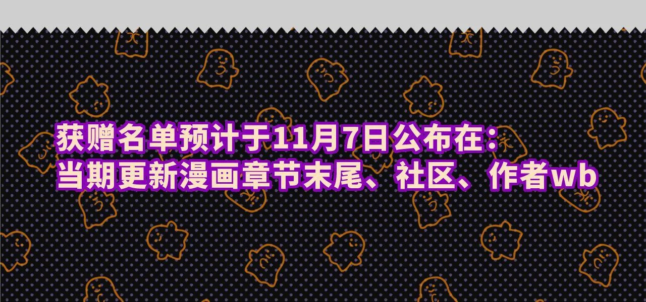 第351页