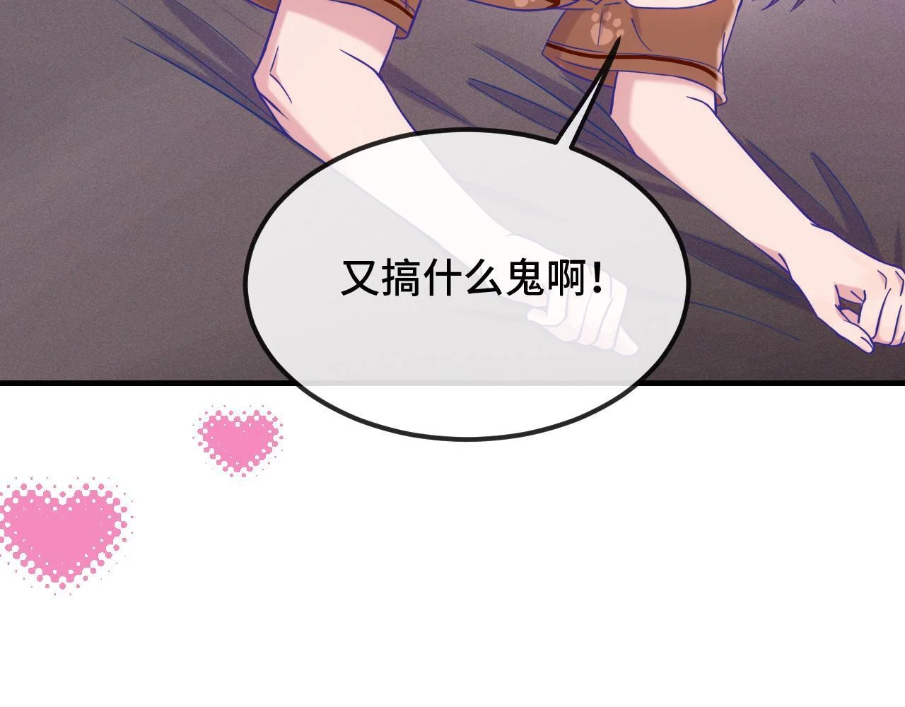 第270页